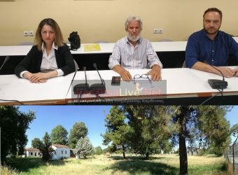 Αντίδραση «Λαϊκής Συσπείρωσης» στην αλλαγή χρήσης τμήματος του πρώην στρατοπέδου «Λουμάκη»(+Βίντεο)