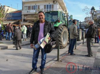 Στα Φάρσαλα 10.000 Ευρώ στο Εθνικό Λαχείο