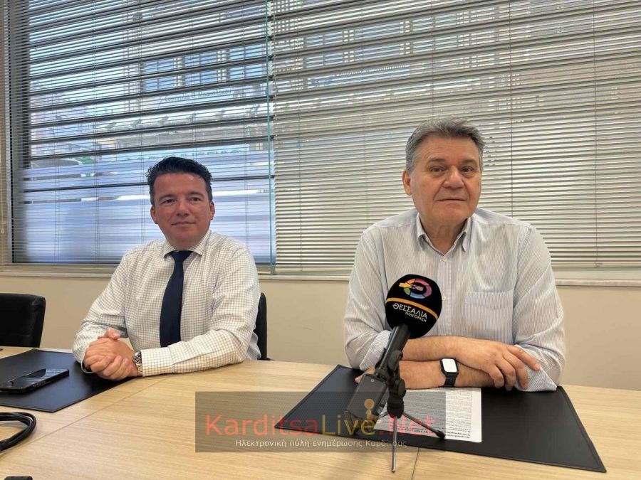 Προγράμματα υποτροφιών για μεταπτυχιακούς φοιτητές από τη Συνεταιριστική Τράπεζα Καρδίτσας (+Βίντεο)