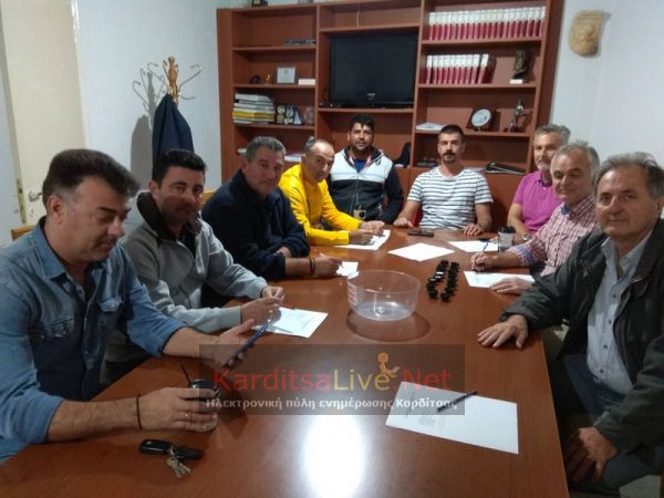 Κλήρωσε για τα προημιτελικά του κυπέλλου της ΕΠΣΚ: Τα τέσσερα ζευγάρια