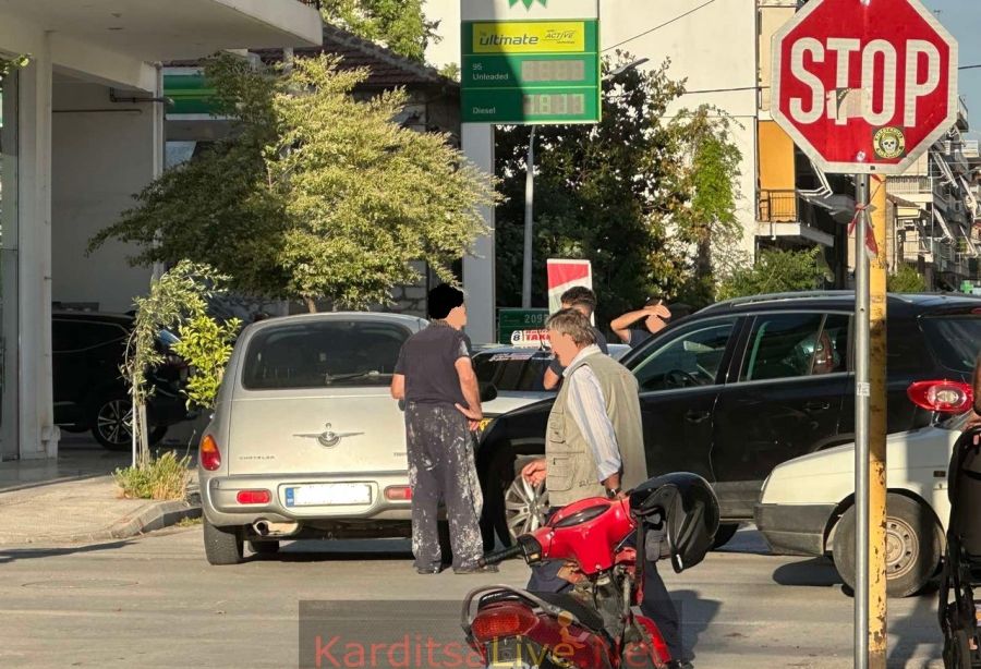 Καρδίτσα: Τροχαίο ατύχημα με μικρές υλικές ζημιές στην οδό Δημ. Λάππα