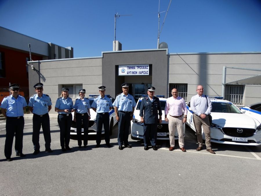 Μέσω δωρεάς 11 υπηρεσιακά οχήματα επιπλέον στην Διεύθυνση Αστυνομίας Λάρισας