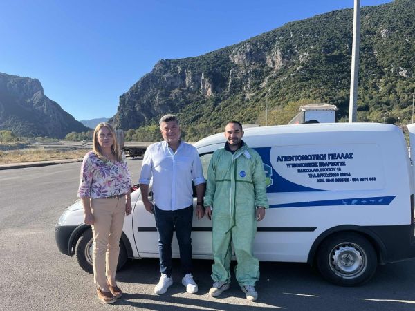 Σε λειτουργία ο απολυμαντικός σταθμός στο Μουζάκι – Στόχος η πρόληψη της ευλογιάς αιγοπροβάτων