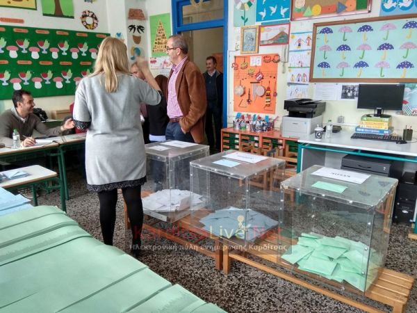 Εκπαιδευτικοί Α/θμιας Καρδίτσας: Απόσυρση υποψηφιοτήτων για υπηρεσιακά συμβούλια