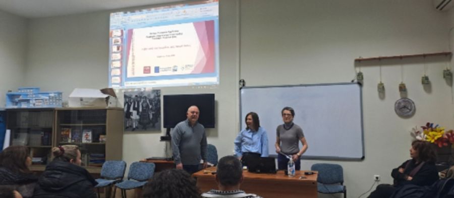 ΣΔΕ Καρδίτσας: Ενημερωτική εκδήλωση για την έμφυλη βία
