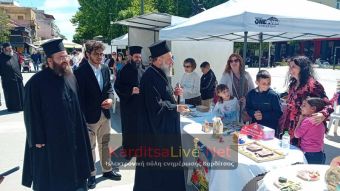 Με επιτυχία η Φιλανθρωπική Πασχαλιάτικη Εορταγορά του Γραφείου Νεότητος της Ι.Μ.Θ.Φ. (+Φωτο +Βίντεο)