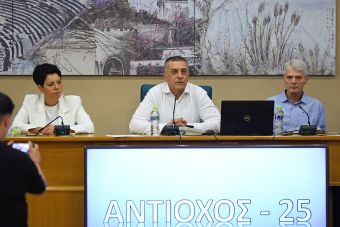 Έναρξη Εθνικής Διακλαδικής Άσκησης ΤΑΑΣ «Αντίοχος– 25» στην Περιφέρεια Θεσσαλίας