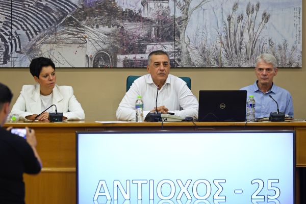 Έναρξη Εθνικής Διακλαδικής Άσκησης ΤΑΑΣ «Αντίοχος– 25» στην Περιφέρεια Θεσσαλίας