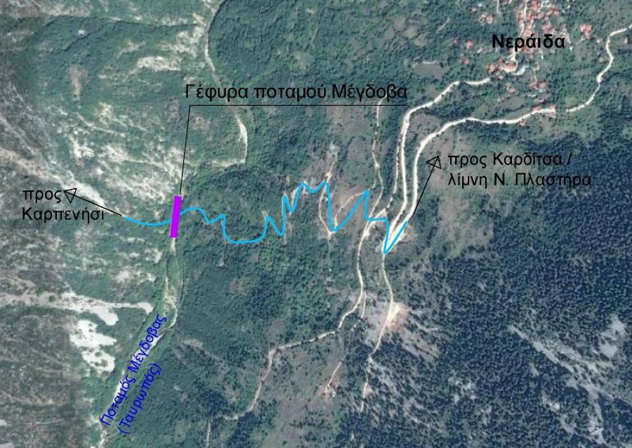 Υπεγράφη η σύμβαση της μελέτης για την οδική σύνδεση Καρδίτσας - Καρπενησίου, από τη Νεράιδα μέχρι τη γέφυρα του Μέγδοβα