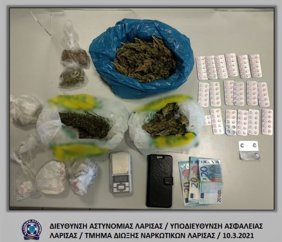 Σύλληψη άνδρα στην ευρύτερη περιοχή του Τυρνάβου για ναρκωτικές ουσίες