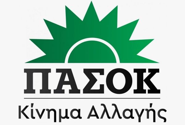 Στήριξη προσώπων σε 6 περιφέρειες ανακοίνωσε το ΠΑΣΟΚ - Απουσιάζει η Θεσσαλία