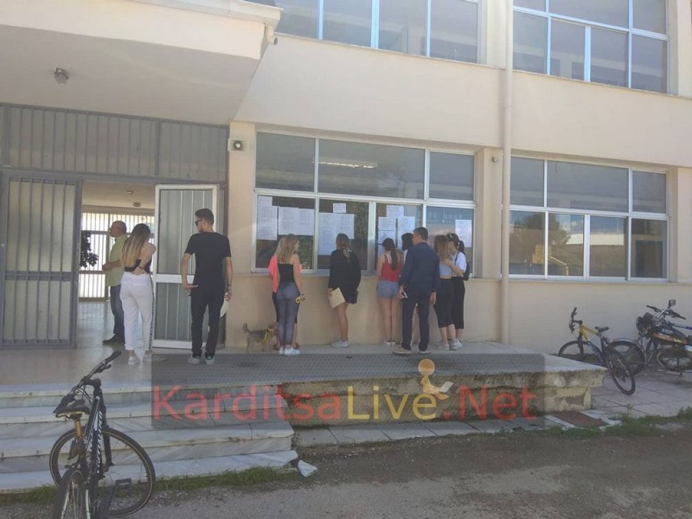 Ανακοινώνονται σε λίγη ώρα οι Βάσεις εισαγωγής στα ΑΕΙ και τα ΤΕΙ για το 2018