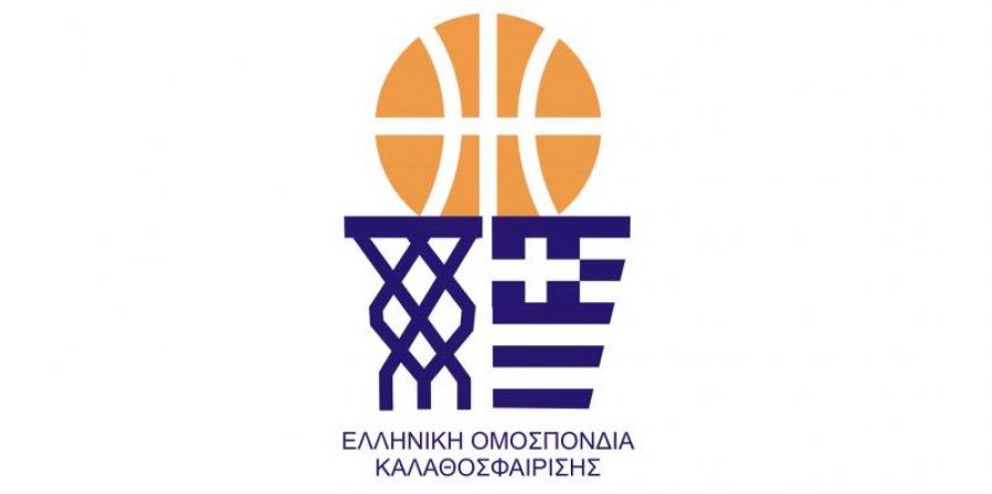 Α2 μπάσκετ: Αναβάλλεται και το Τρίτωνας - Αμύντας λόγω κρουσμάτων COVID-19