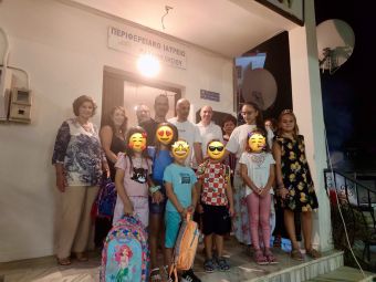 Ιατρικός Σύλλογος Καρδίτσας: Διανομή σχολικού υλικού σε μικρούς μαθητές