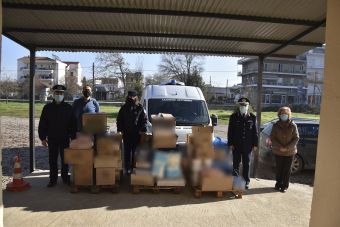 Εθελοντική συγκέντρωση ειδών από το ένστολο και πολιτικό προσωπικό των Διευθύνσεων Αστυνομίας Μαγνησίας, Τρικάλων και Καρδίτσας