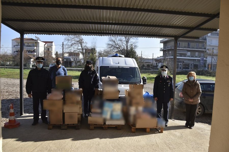 Εθελοντική συγκέντρωση ειδών από το ένστολο και πολιτικό προσωπικό των Διευθύνσεων Αστυνομίας Μαγνησίας, Τρικάλων και Καρδίτσας