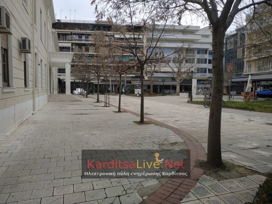 Συγκροτήθηκε σε Σώμα το νέο Δ.Σ. του Δικηγορικού Συλλόγου Καρδίτσας