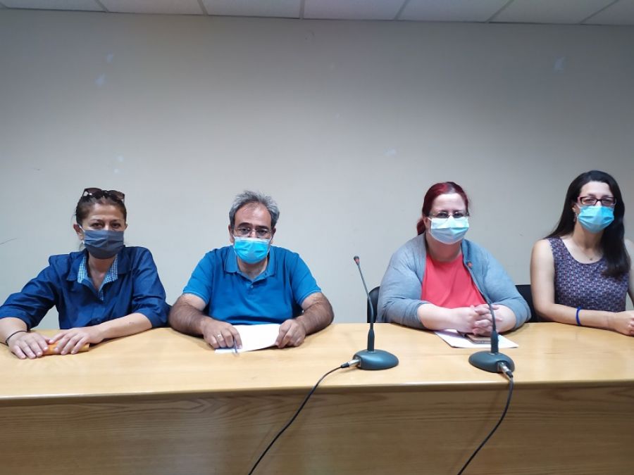 Κάλεσμα φορέων σε συλλαλητήριο το απόγευμα της Τρίτης (13/10) στην Καρδίτσα