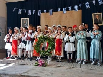 Μια συγκινητική γιορτή του 2ου Δημοτικού Σχολείου Σοφάδων για την 25η Μαρτίου