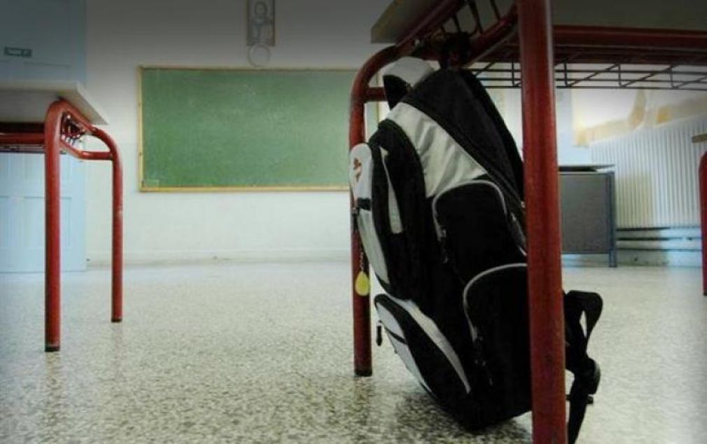 Υπ. Παιδείας: Για δεύτερη χρονιά «Η τσάντα στο σχολείο»