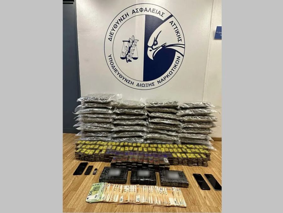 Εγκληματική ομάδα εισήγαγε μεγάλες ποσότητες ναρκωτικών στην Ελλάδα - Πάνω από μισό εκατ. ευρώ το κέρδος της