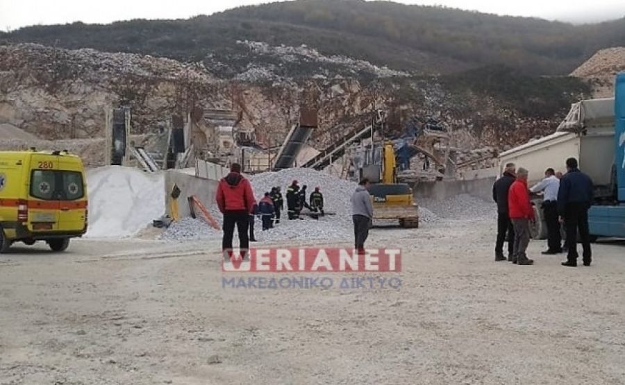 Βέροια: Εργατικό ατύχημα με 29χρονο νεκρό σε λατομείο