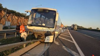 Τουριστικό λεωφορείο εξετράπη στην Ε.Ο. Λαμίας - Αθηνών - 5 ελαφρά τραυματίες (+Φωτο)