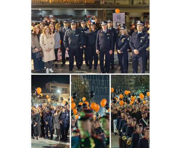 Με επιτυχία πραγματοποιήθηκε δράση ευαισθητοποίησης στα Τρίκαλα, ενόψει της Διεθνούς Ημέρας για την Εξάλειψη της Βίας κατά των Γυναικών
