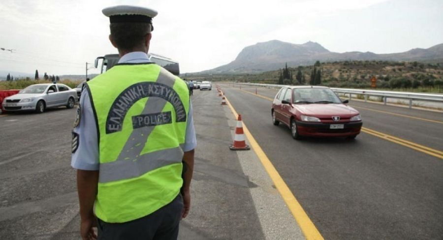 6 συλλήψεις και 30 τροχονομικές παραβάσεις την Τρίτη (23/4) σε Βόλο, Λάρισα και Καρδίτσα