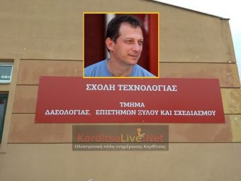 Μιχ. Βραχνάκης: Διαδικτυακά το θεωρητικό μέρος των μαθημάτων με πάνω από 50 εγγεγραμμένους φοιτητές