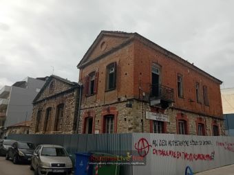 Έληξε και...υπογράφεται ξανά η προγραμματική σύμβαση Δήμου Καρδίτσας - ΥΠ.ΠΟ. - Περιφέρειας για την Παλαιά Ηλεκτρική