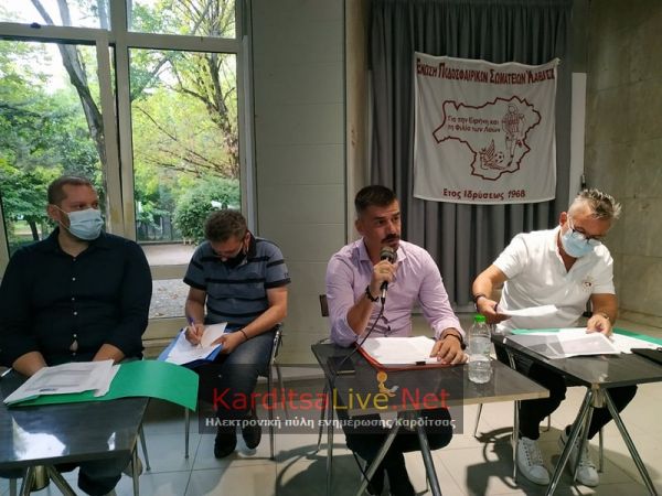 Κλήρωσε για το κύπελλο και τα πρωταθλήματα (Α &amp; Β) της ΕΠΣΚ (+Φώτο)