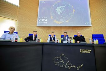 Συνέντευξη τύπου για τον Διεθνή Ποδηλατικό Γύρο Ελλάδας 2024 φιλοξένησε η Λάρισα