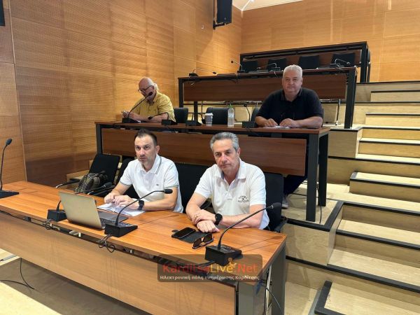 Συνεδρίασε για πρώτη φορά η Δημοτική Επιτροπή Καρδίτσας με τη νέα σύνθεση - Νέος Αντιπρόεδρος ο Γιάννης Σβάρνας