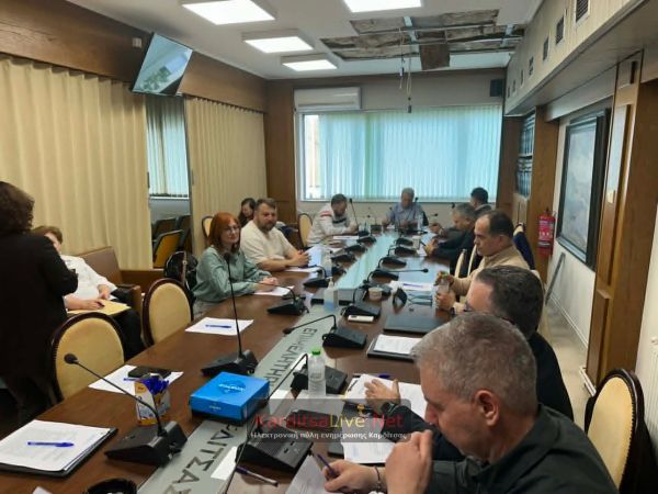 Συνεδριάζει την Πέμπτη 28 Μαΐου το Δ.Σ. του Επιμελητηρίου Καρδίτσας