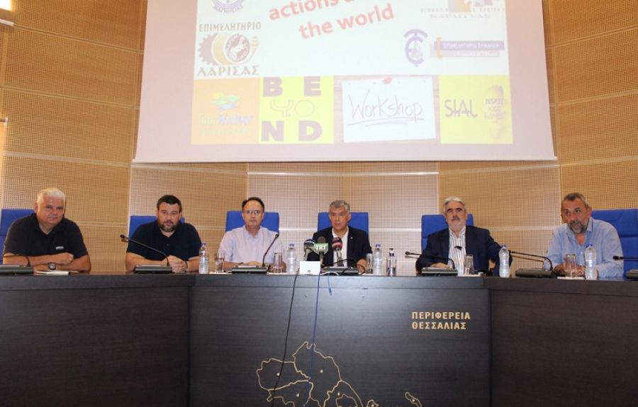 Περιφέρεια Θεσσαλίας και Επιμελητήρια ενώνουν δυνάμεις σε 6 νέες δράσεις για την προβολή των θεσσαλικών προϊόντων και του τουρισμού
