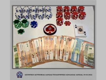 8 συλλήψεις στην Ελασσόνα για παράνομο παιχνίδι πόκερ!