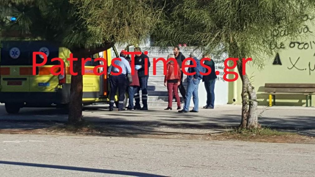 Πάτρα: Μαθητής επιτέθηκε και τραυμάτισε συμμαθητή του με μαχαίρι