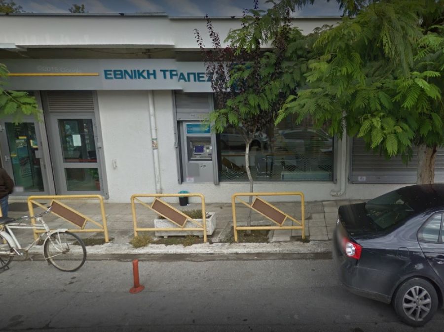 Φημολογία για "λουκέτο" στην Εθνική Τράπεζα στον Παλαμά - Αναμένει ενημέρωση ο δήμαρχος Γ. Σακελλαρίου