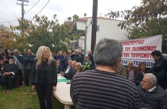 Η "Ελληνική Αυγή για τη Θεσσαλία" για την εγκατάσταση παράτυπων μεταναστών στην περιοχή των παραλίων της Λάρισας