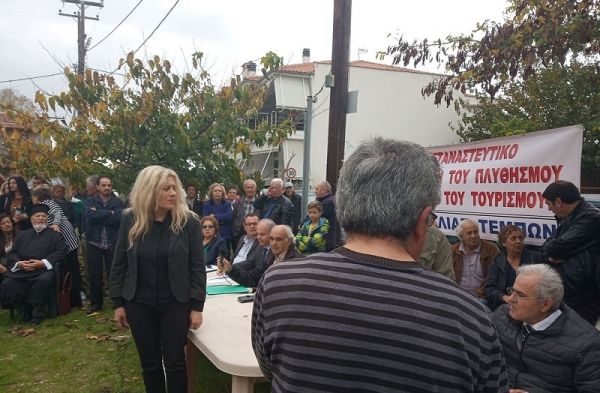 Η "Ελληνική Αυγή για τη Θεσσαλία" για την εγκατάσταση παράτυπων μεταναστών στην περιοχή των παραλίων της Λάρισας