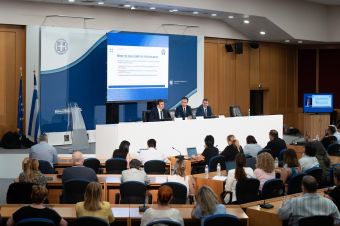 Προσωπικός Αριθμός: Ξεκινά από 3 Ιουνίου μέσω του pa.gov.gr η έκδοσή του