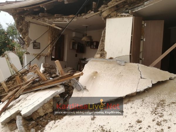 Κοινό κάλεσμα - ανακοίνωση Συλλόγου Τοπογράφων &amp; Ν.Τ. Ε.Ε.Τ.Ε.Μ. ν. Καρδίτσας