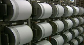 Νέος μετασεισμός με μέγεθος 3,8 Ρίχτερ στο ν. Λάρισας