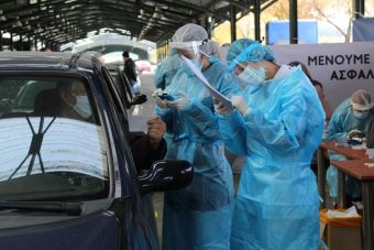 Γρήγορα δοκιμαστικά (rapid tests) την Τρίτη (22/12) στα χωριά της Δ.Ε. Κάμπου