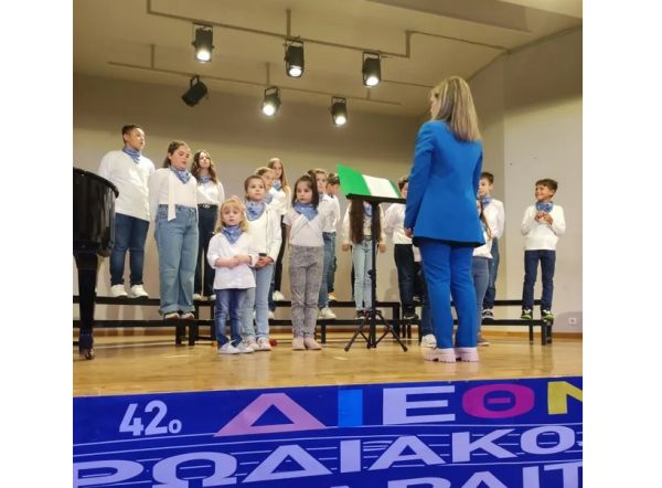 Εντυπωσίασε το 1ο Δημοτικό Σχολείο Σοφάδων στο 42ο Διεθνές Χορωδιακό Φεστιβάλ