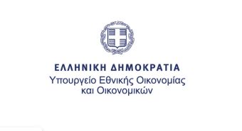 Οκτώ αλλαγές υπέρ των δανειοληπτών με το νομοσχέδιο για τα δάνεια