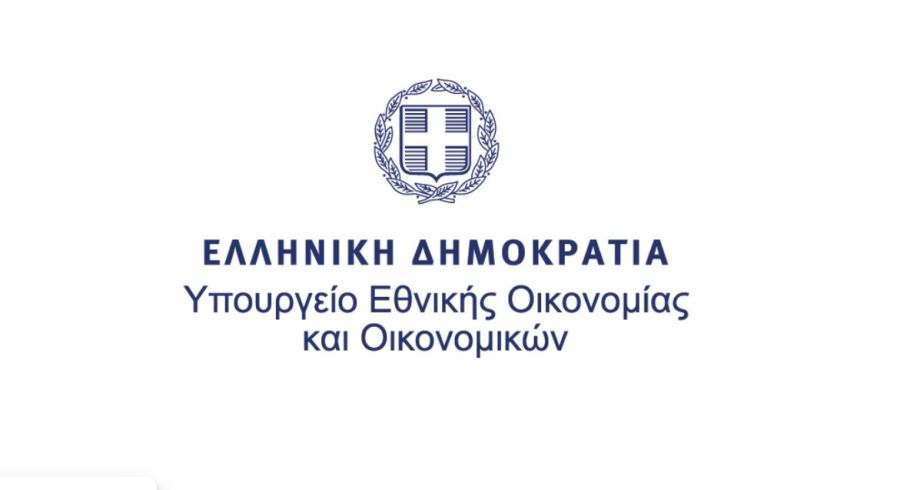 Οκτώ αλλαγές υπέρ των δανειοληπτών με το νομοσχέδιο για τα δάνεια