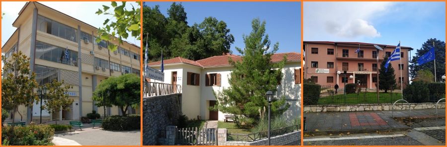 Με νέα εμβλήματα οι Δήμοι Καρδίτσας και Αργιθέας - Ημιτελής η προσπάθεια από το Δήμο Μουζακίου