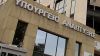 Υπουργείο Ανάπτυξης: Σύσταση ομάδας δειγματοληπτικού ελέγχου για την ορθή τήρηση των διαδικασιών επιβολής διοικητικών κυρώσεων από τις Υπηρεσίες ΓΕΜΗ